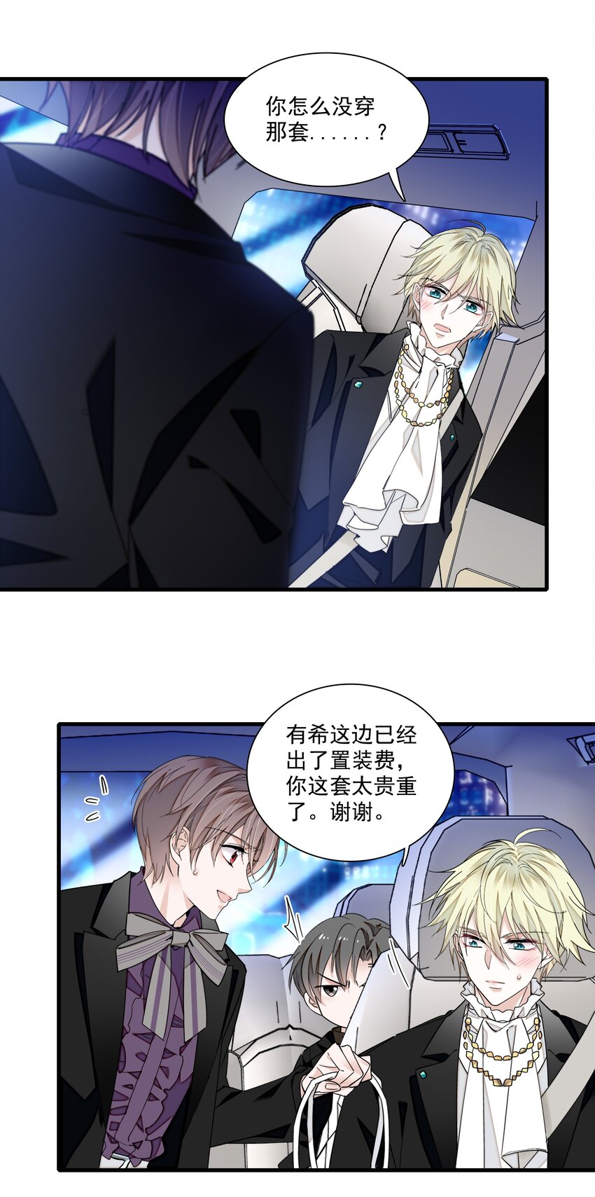 89 佑宁17