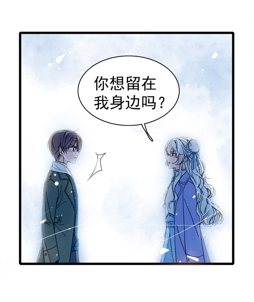 007 我来保护你9