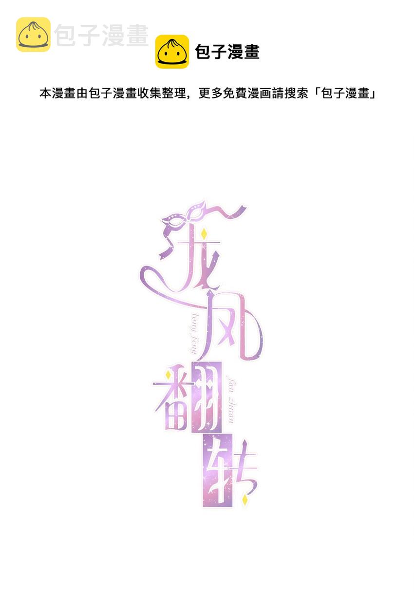 052 黑暗深渊0