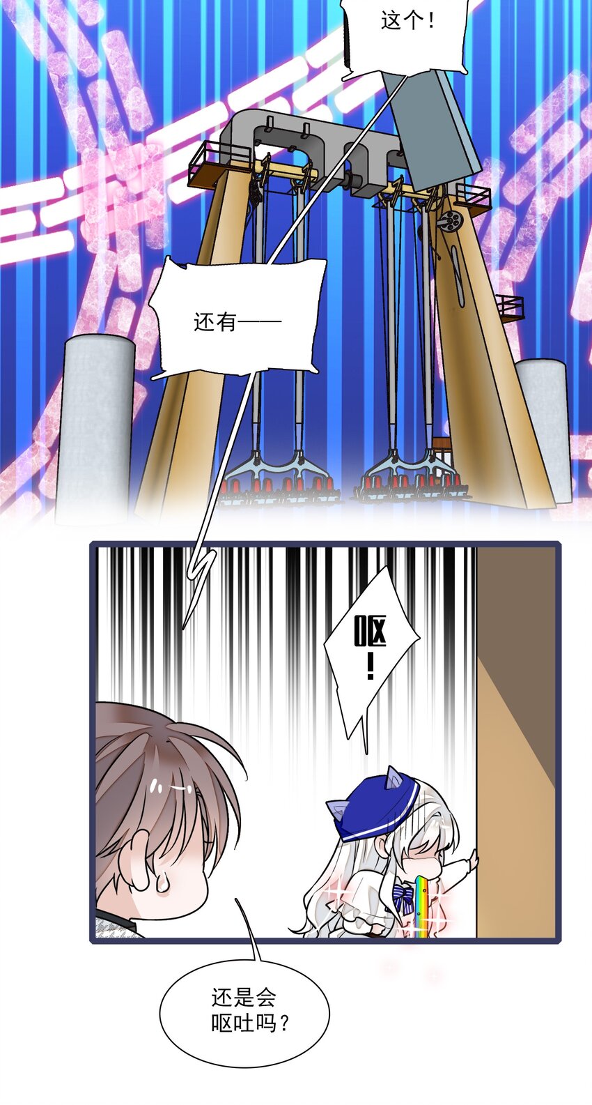 022 反其道而行14
