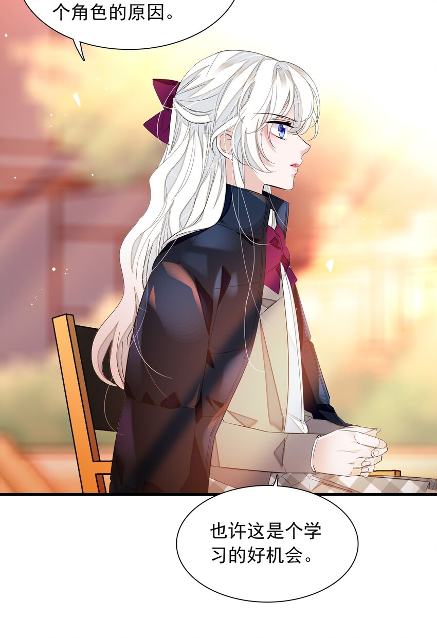 056 爆雷13