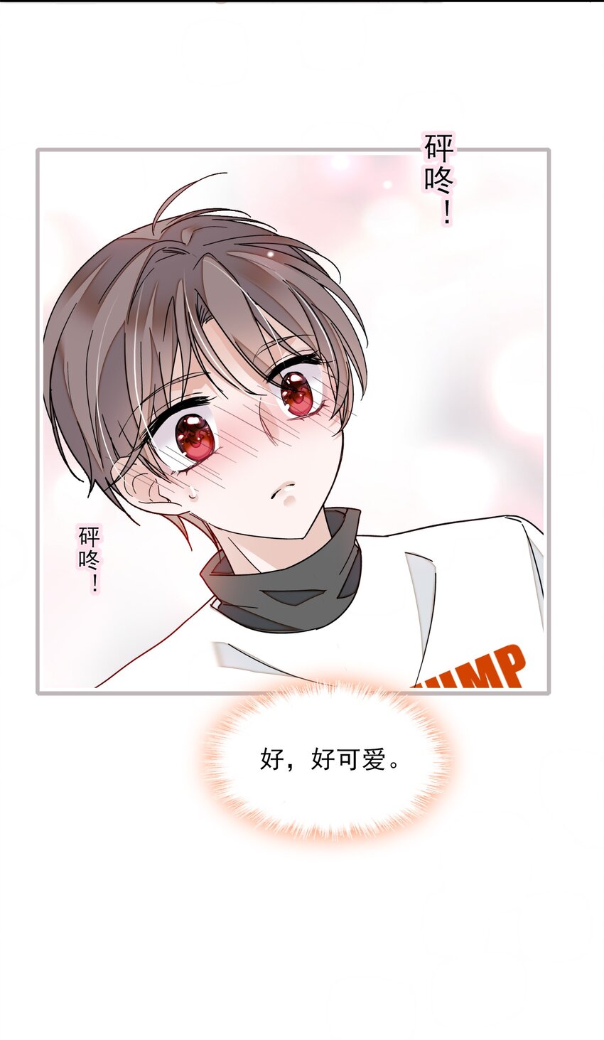 012 留在你身旁30