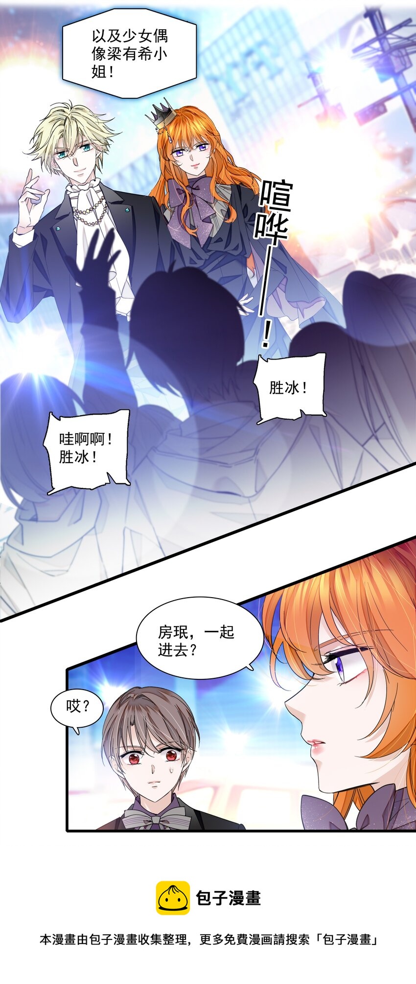 89 佑宁20