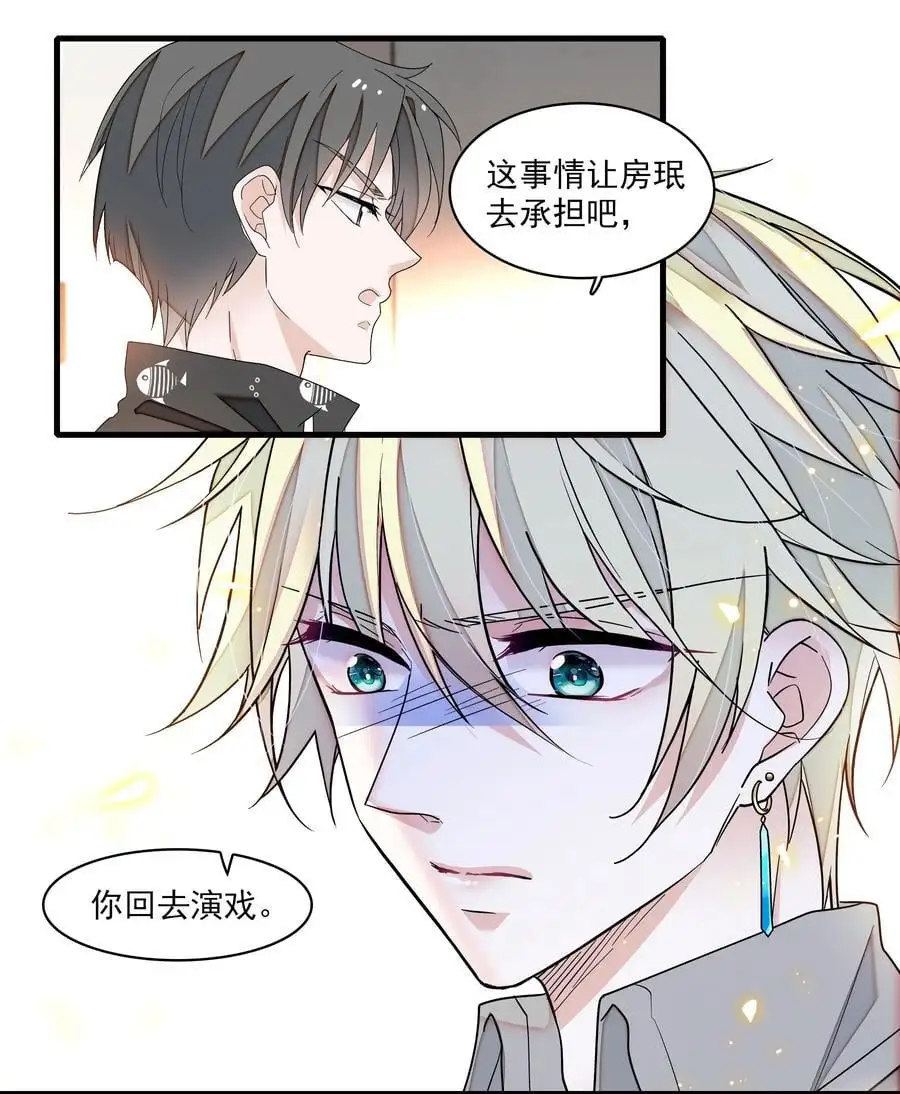 167 取舍5