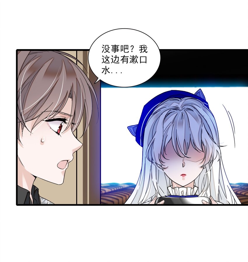022 反其道而行10