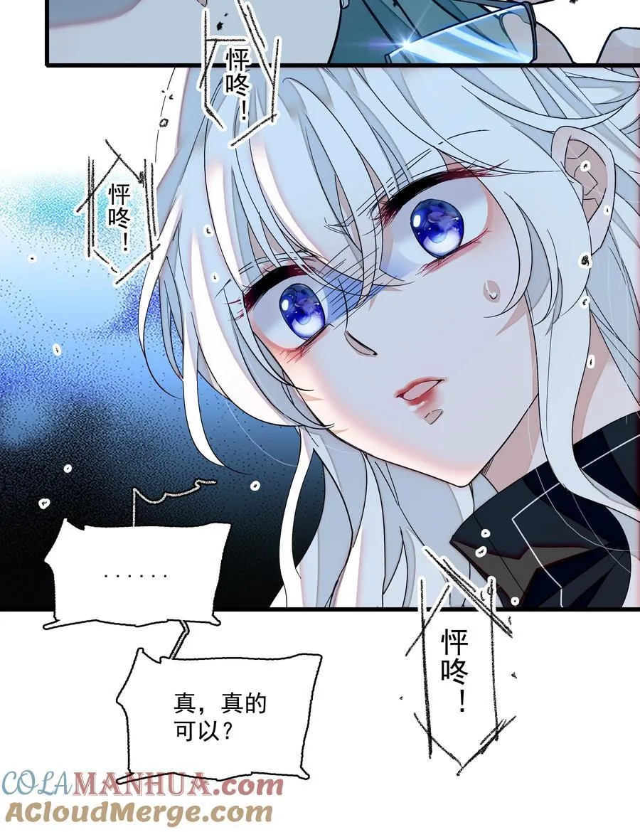 180 佑宁的节目22