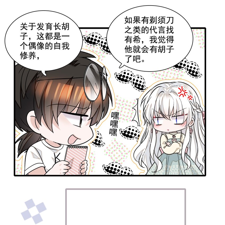 100 佑宁33