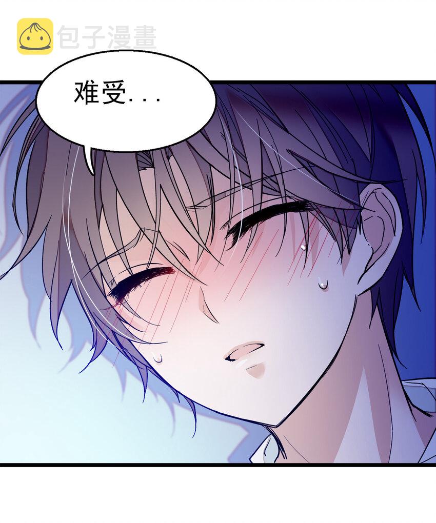 005 换衣擦身44