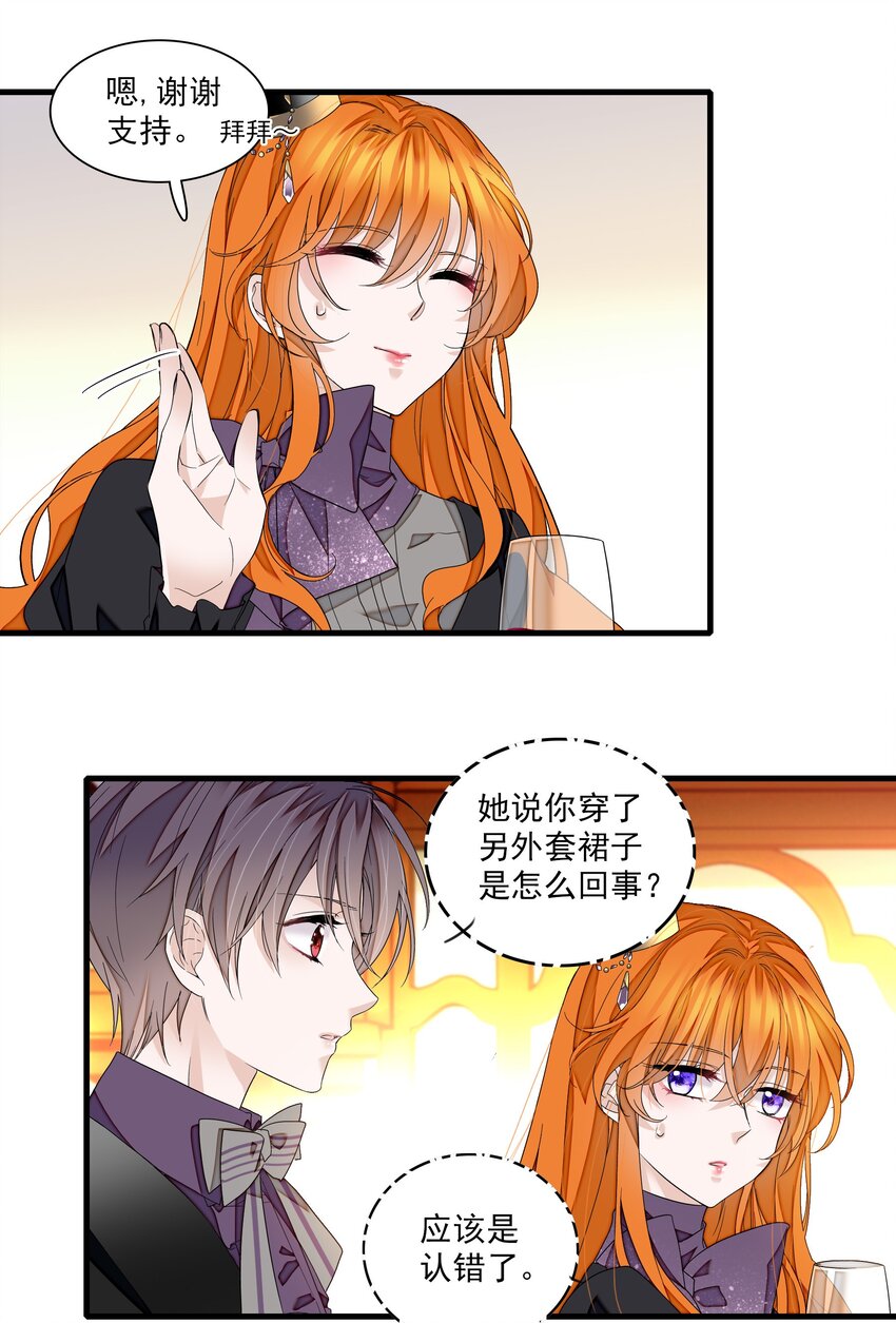 90 被发现了18