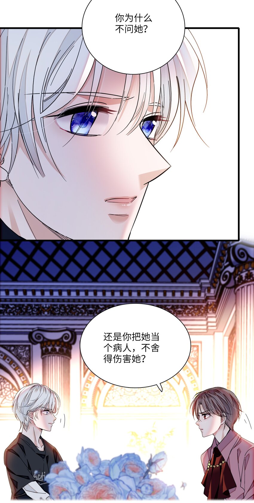 94 不要离开我23