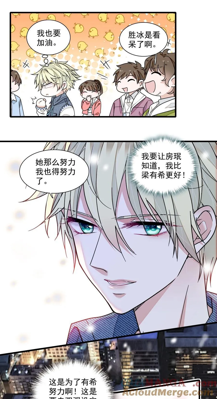 186 冬雪的回忆10
