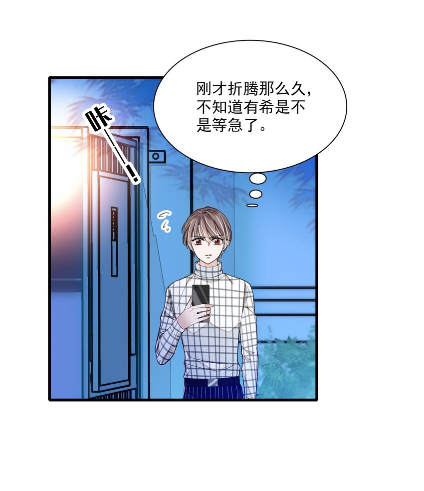 042 服务生22