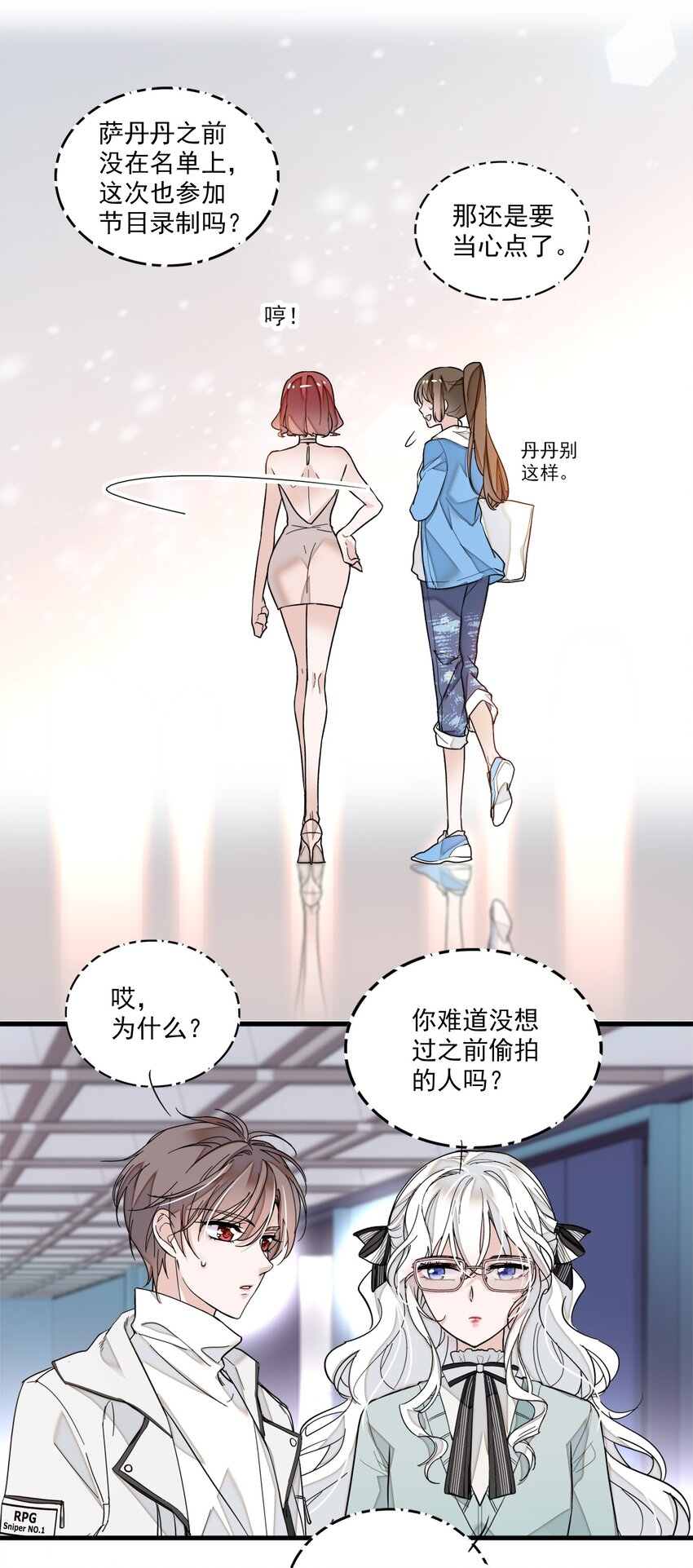 010 看上去是青铜，其实是王者！17