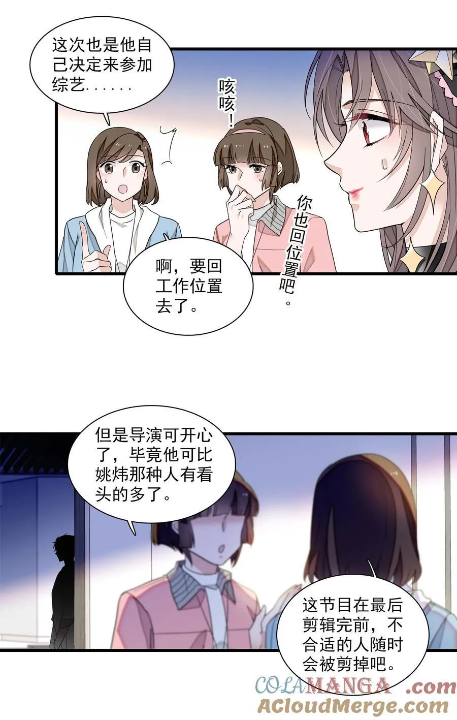 190 孩子12