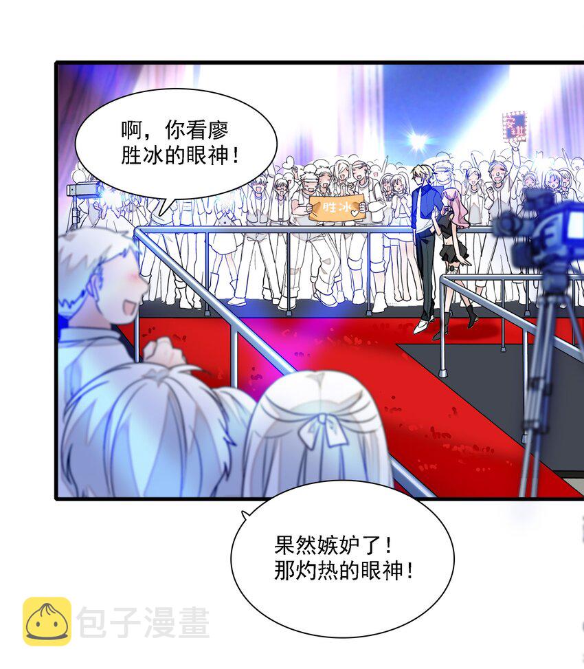 017 原来是你29