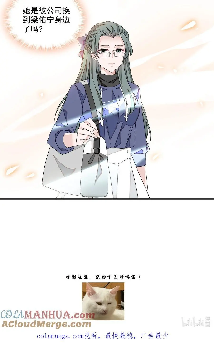 176 挑战26