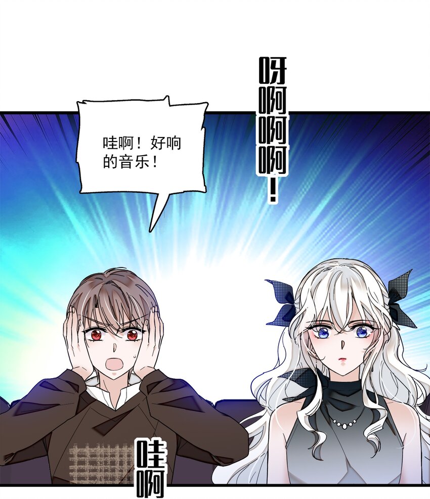 009 他喜欢男人29