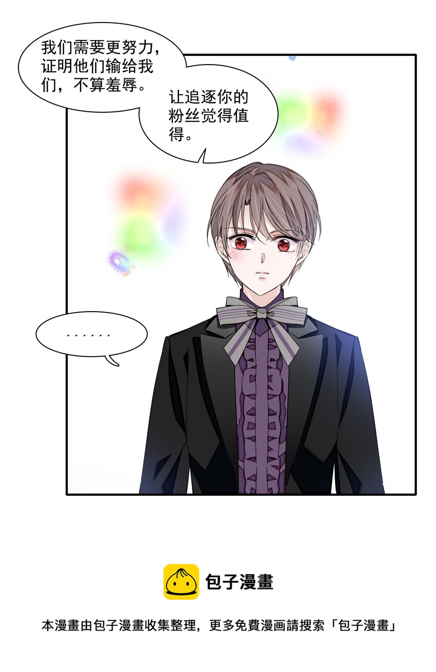 89 佑宁32
