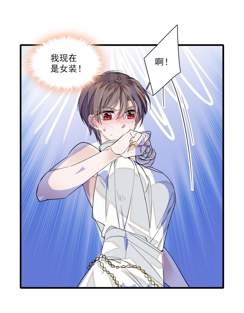 91 真相毕露7