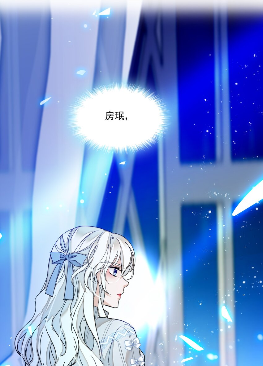009 他喜欢男人56