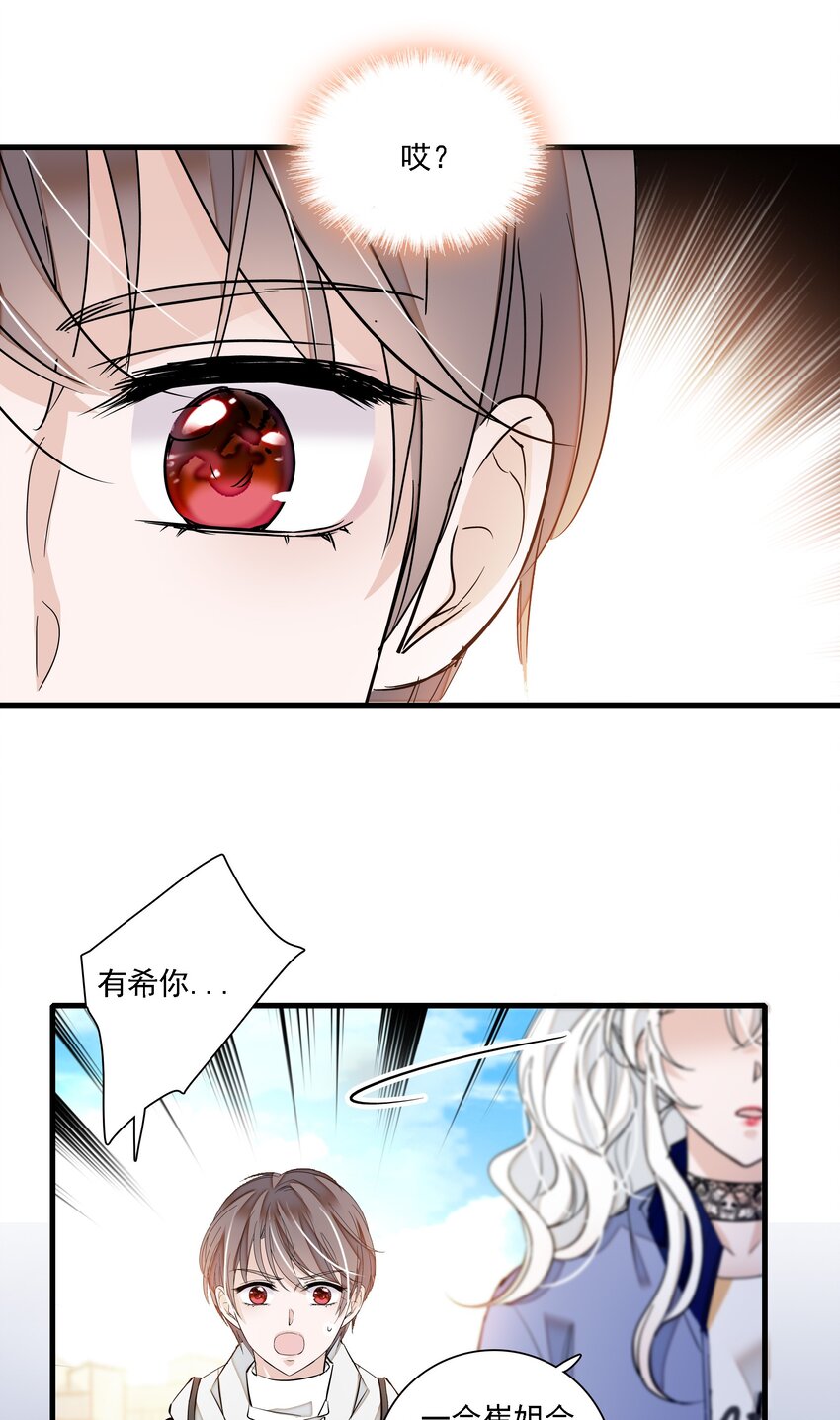 019 住院26