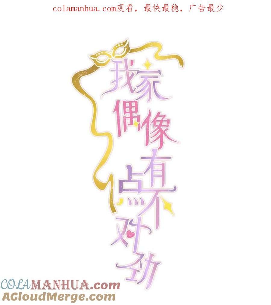 154 寻思0