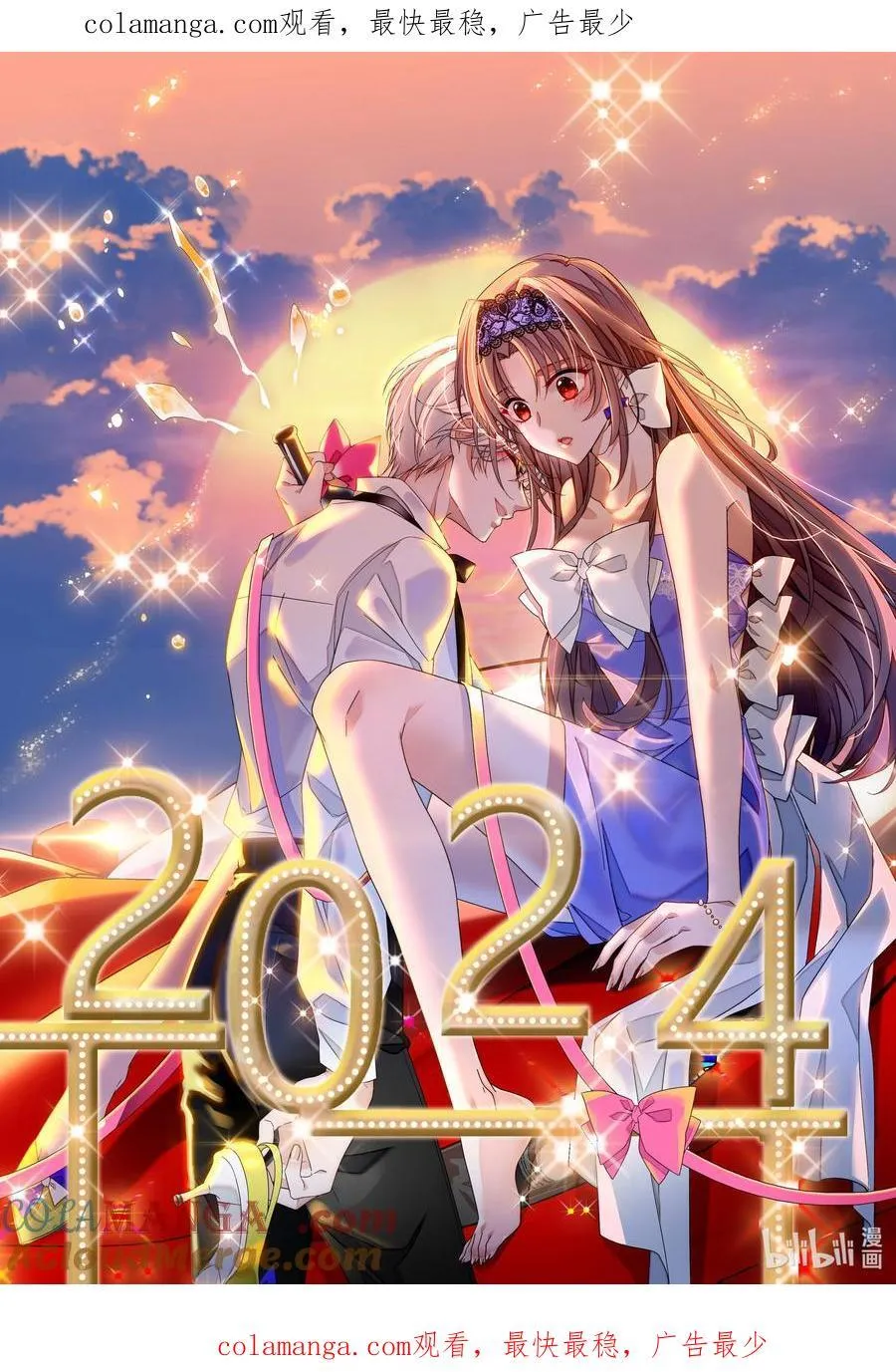 186 冬雪的回忆28