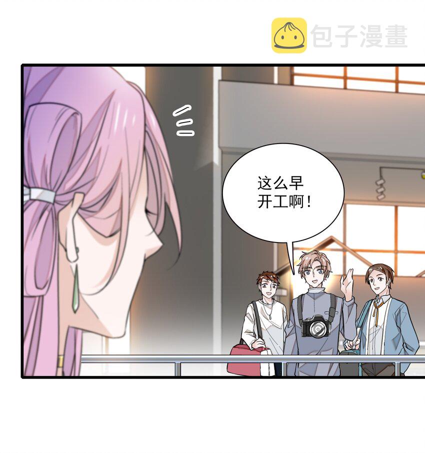 026 有希秘密暴露9