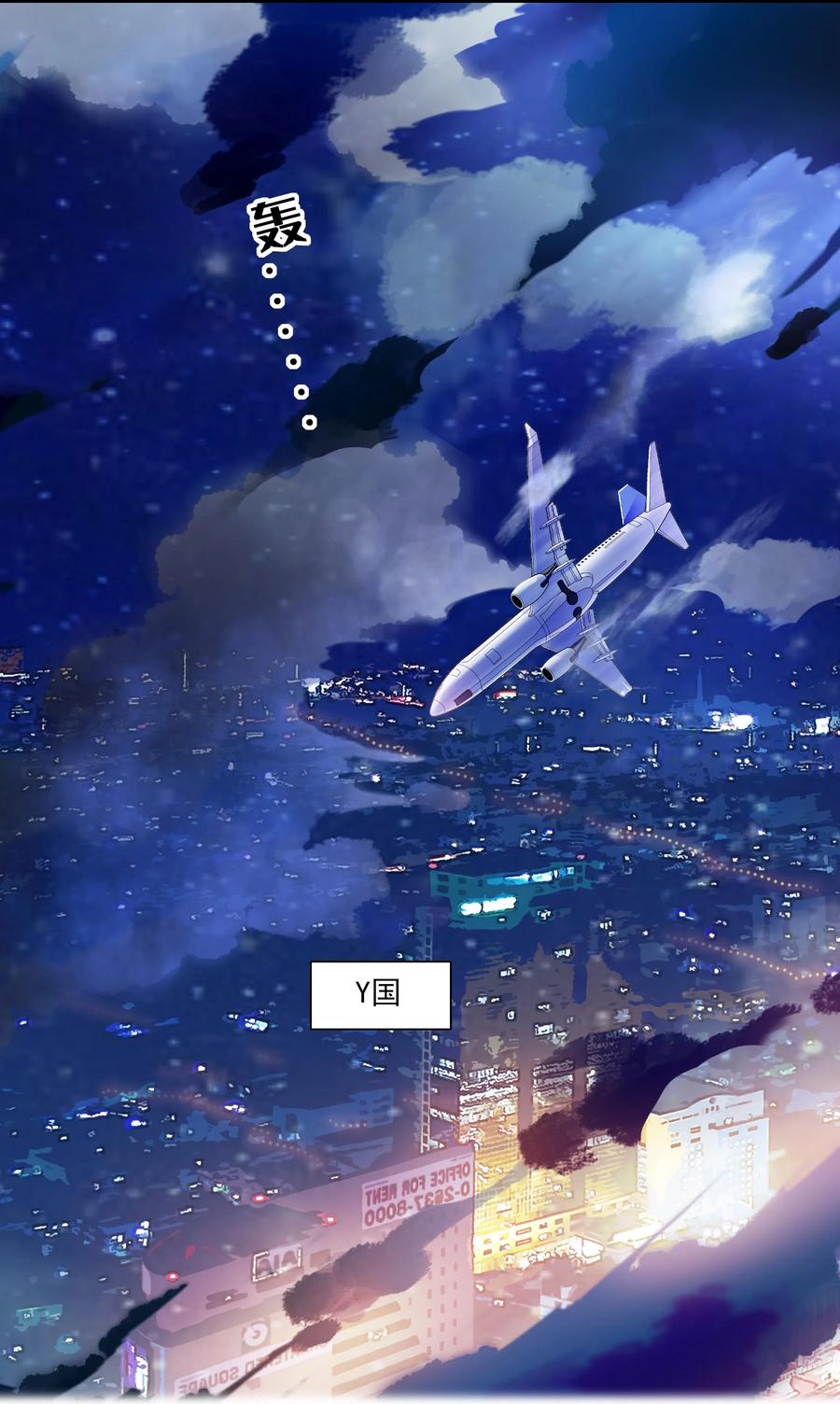 069 她叫房敏珠31