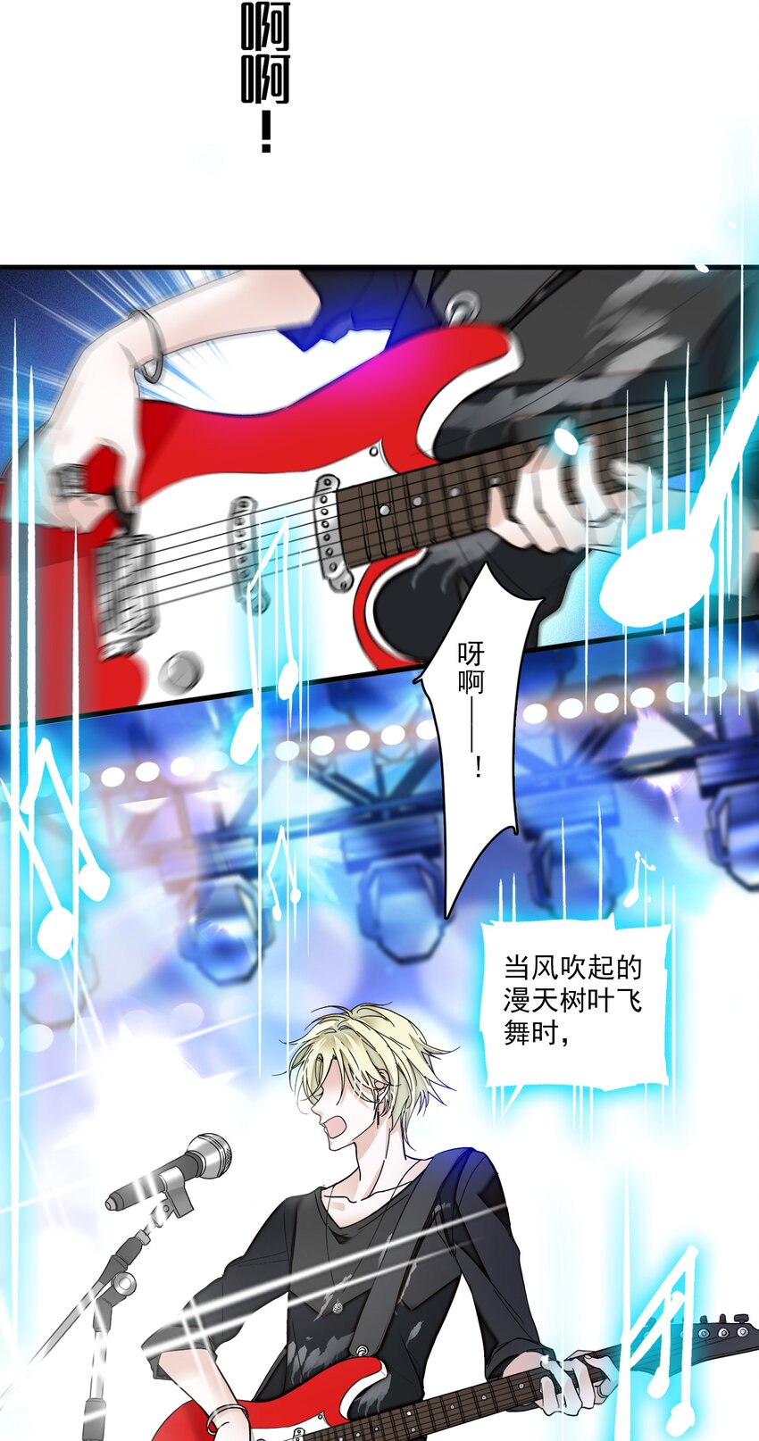 009 他喜欢男人30