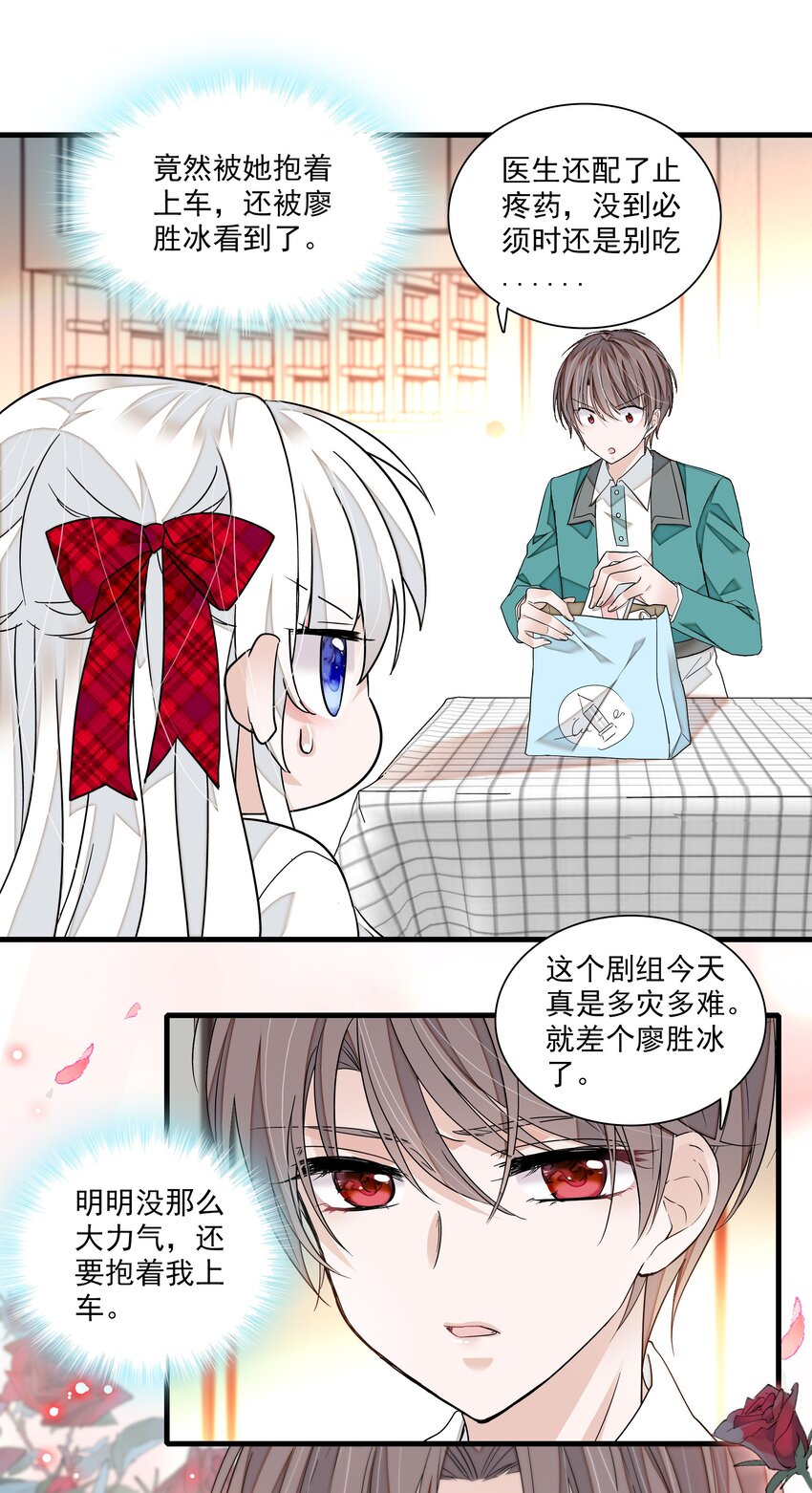 100 佑宁9