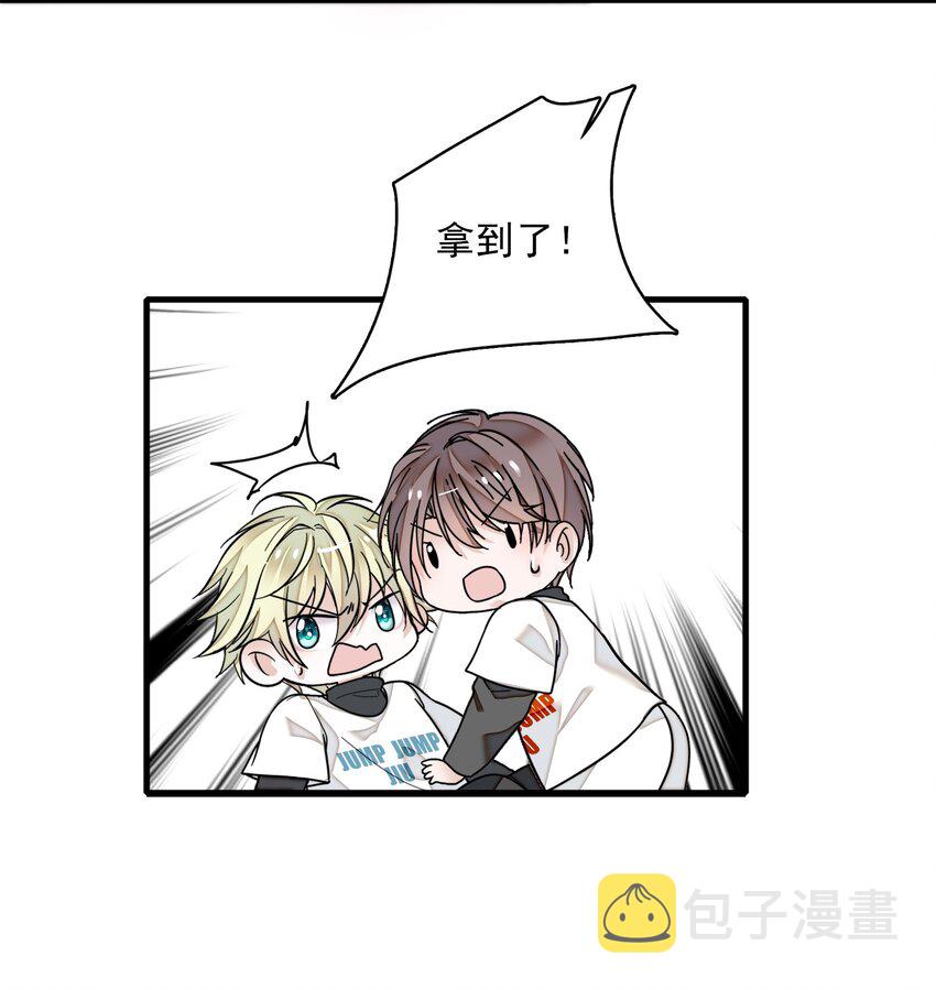 012 留在你身旁24