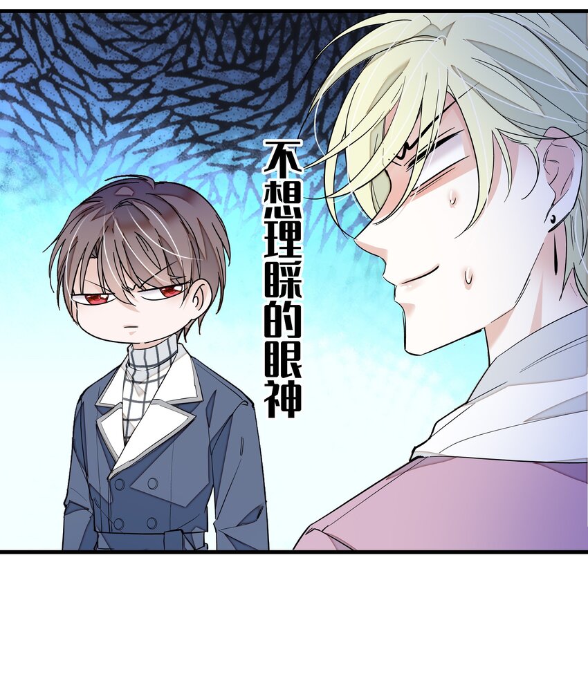 039 落选35