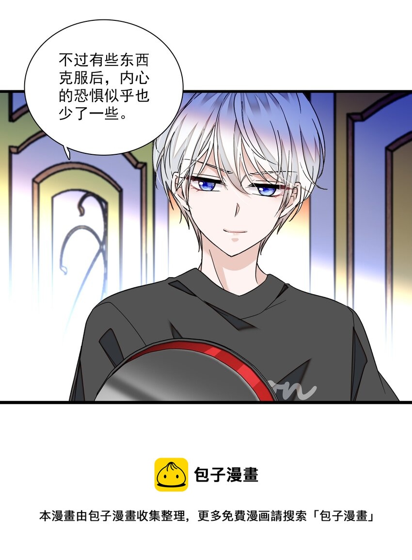 93 赤裸的坦白28