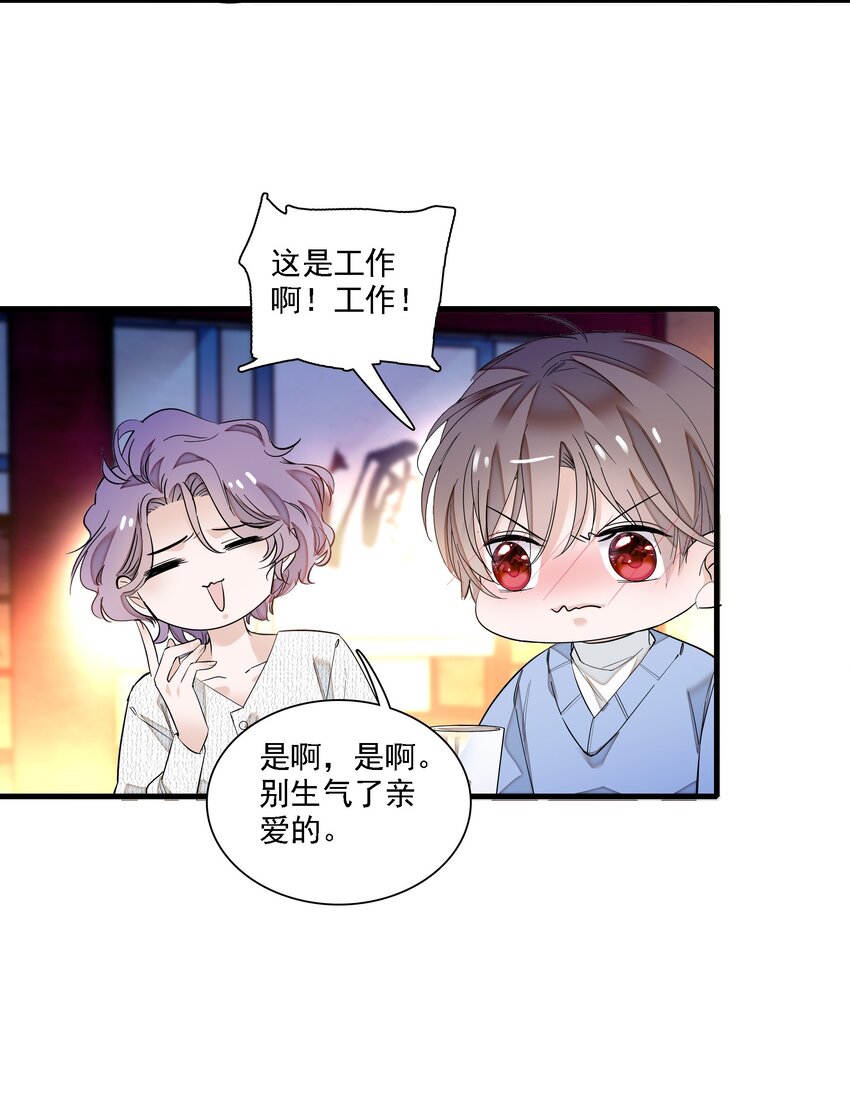 019 住院5