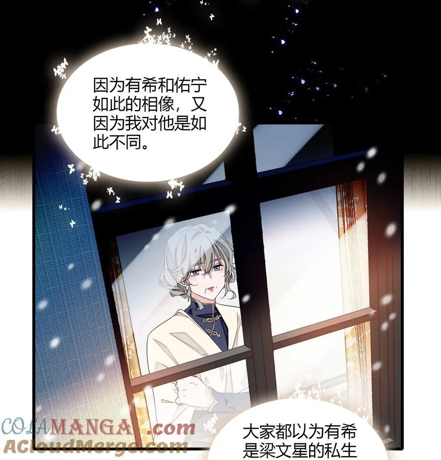 186 冬雪的回忆18