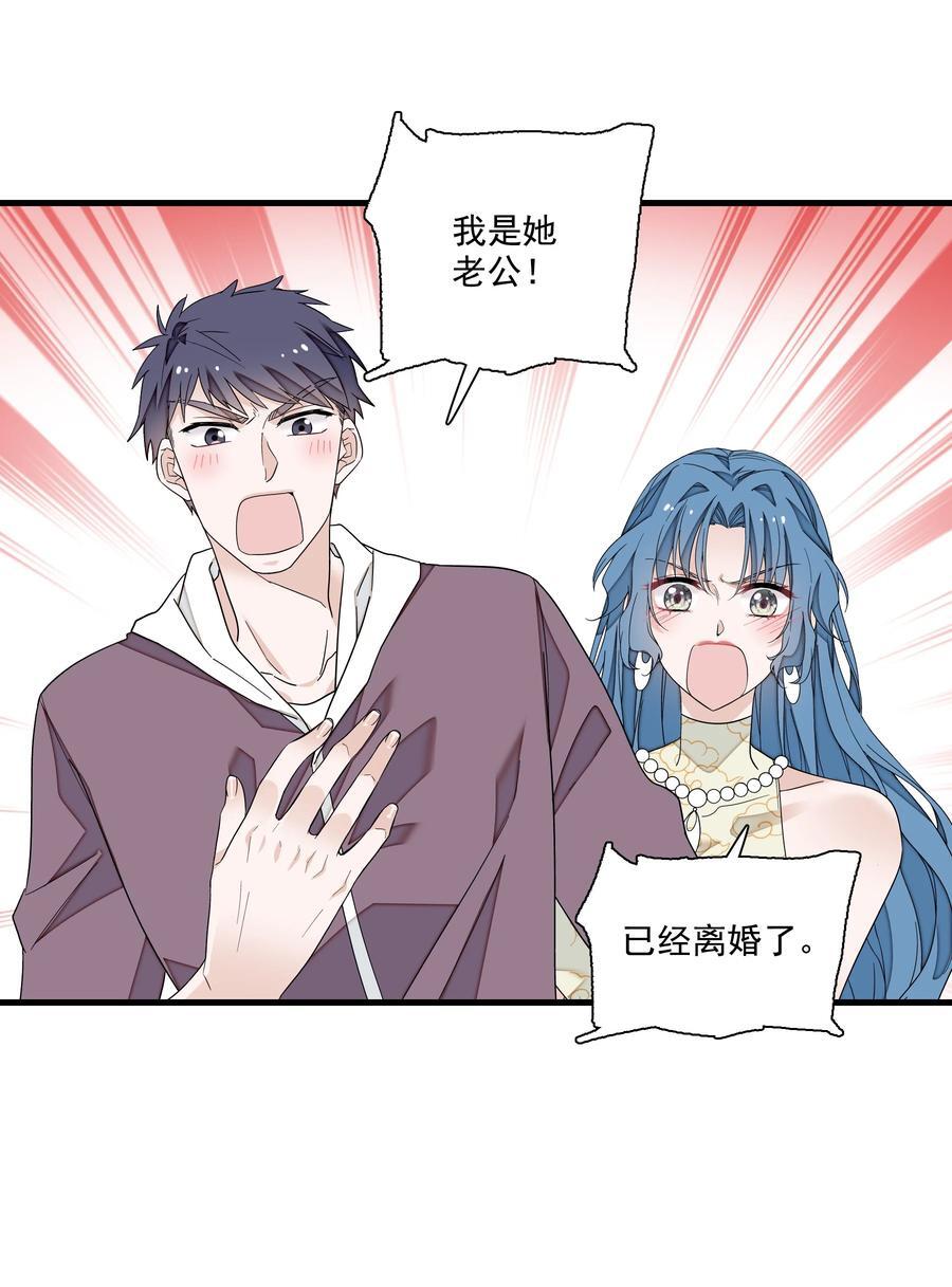 161 深夜危机5