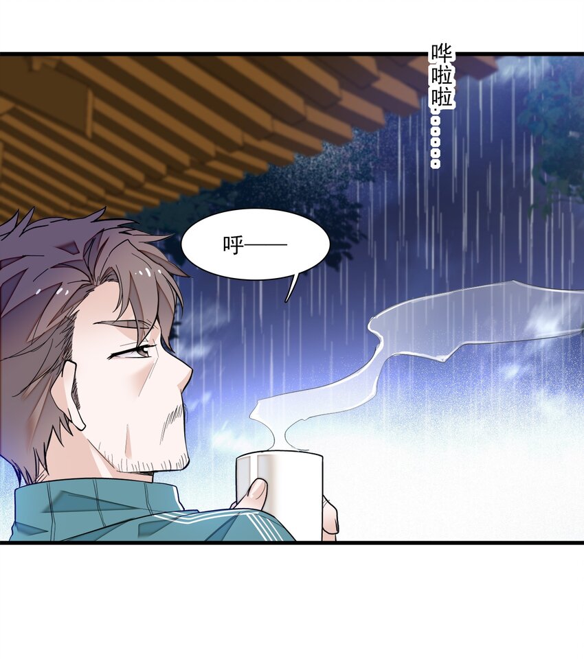 060 背后的人25