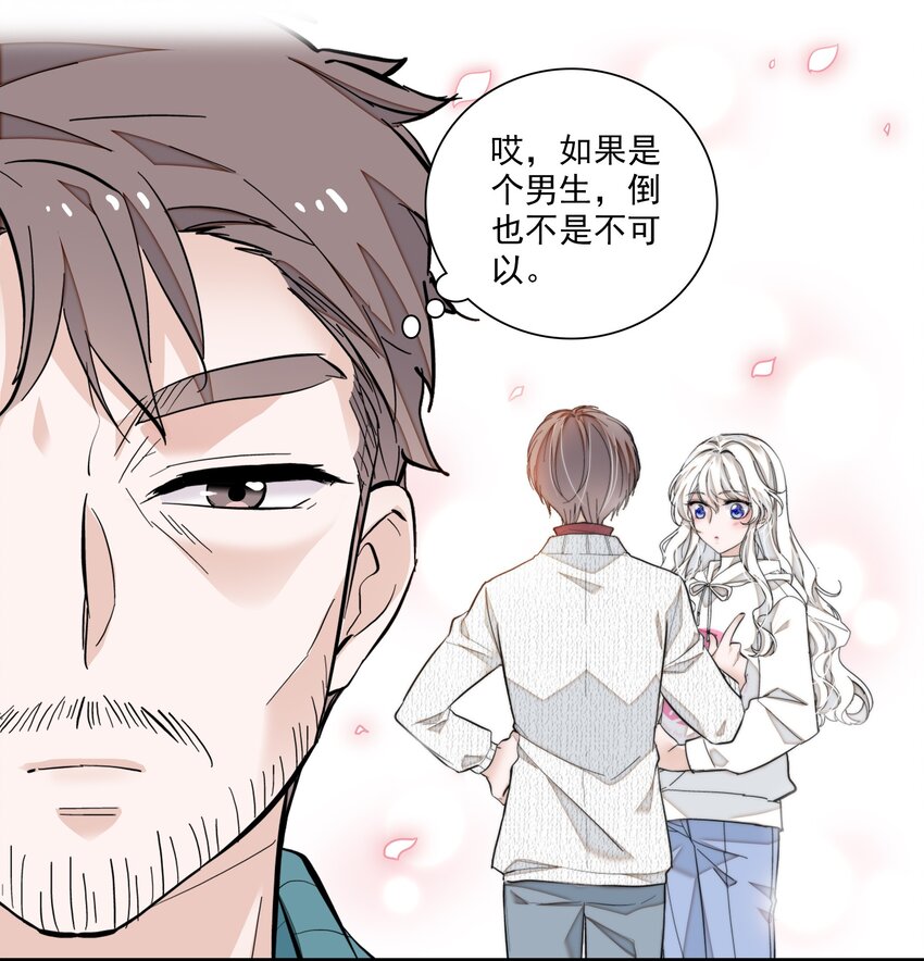 060 背后的人44