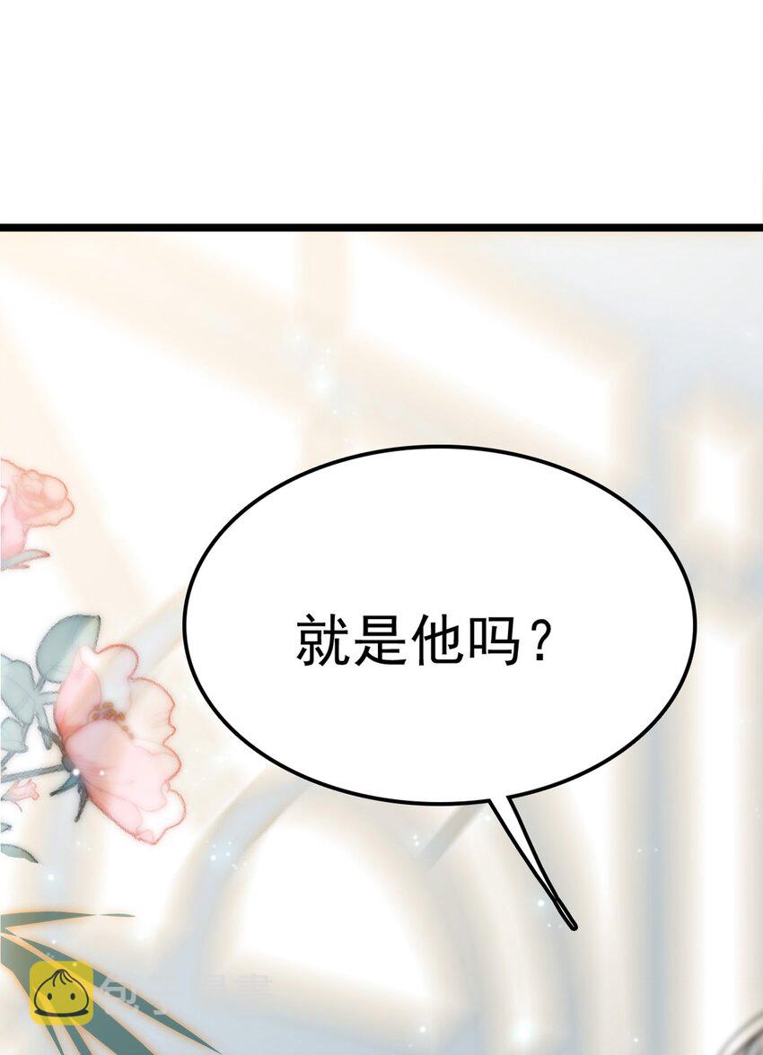 001 龙凤翻转111