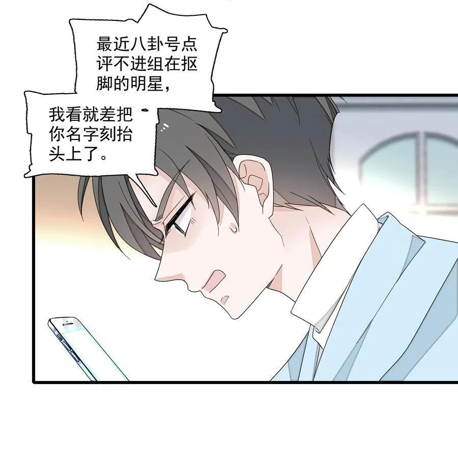 183 破罐子破摔3