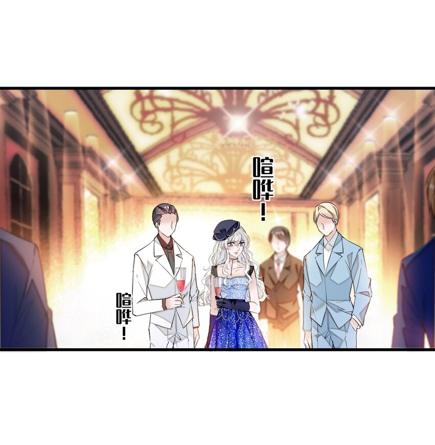 014 房珉的吸烟装46