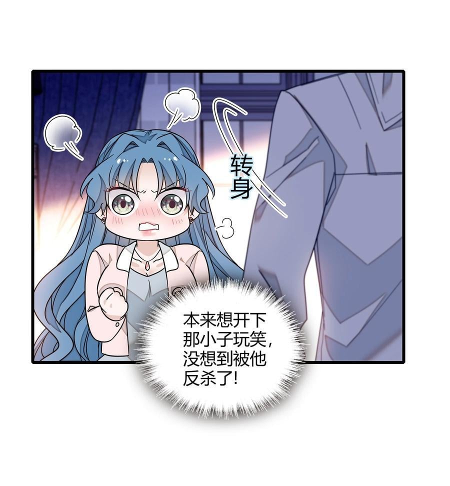 164 要挟13