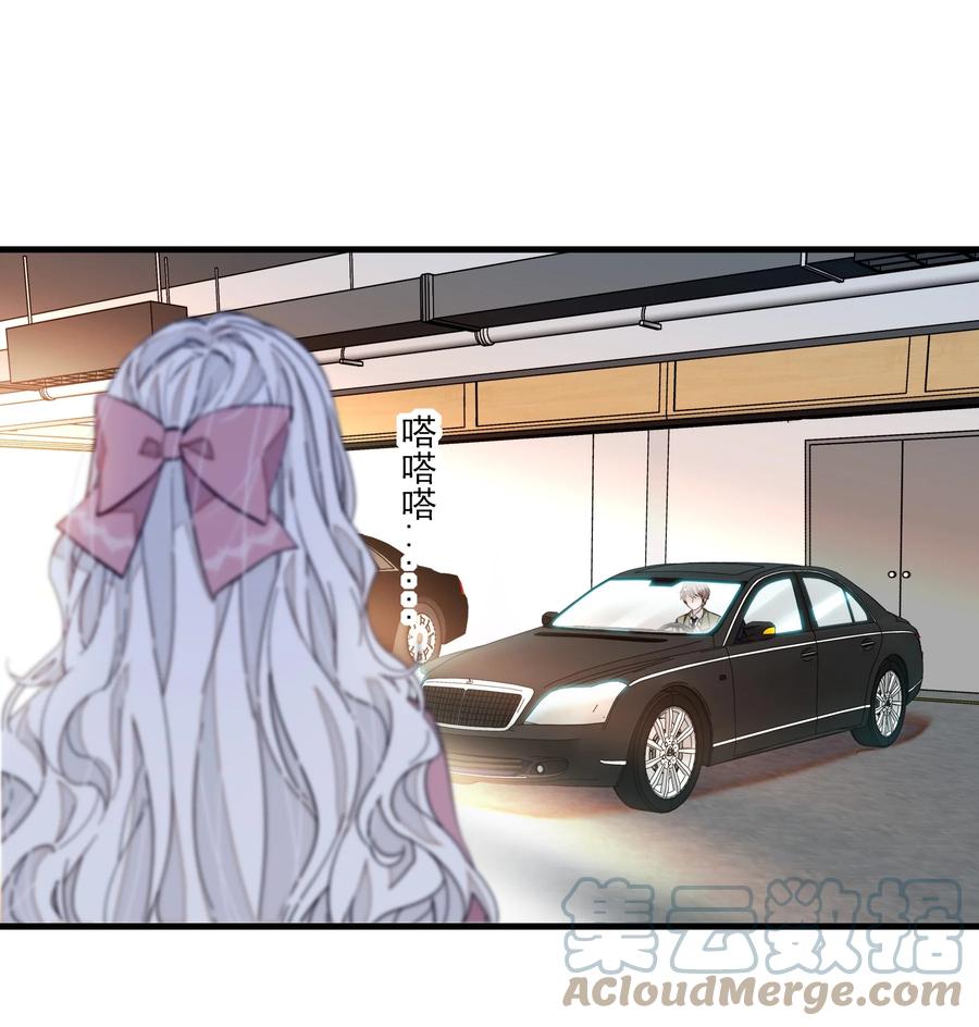 076 昨晚你做了什么？42