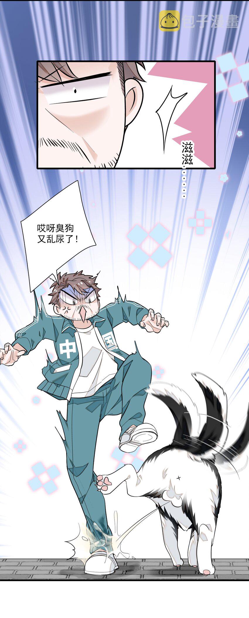 060 背后的人45