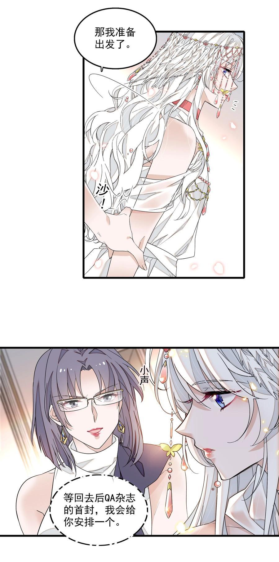 157 所谓的压轴9