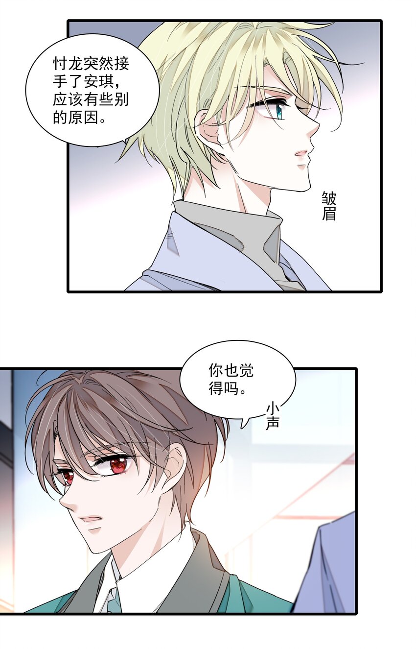 99 受伤10