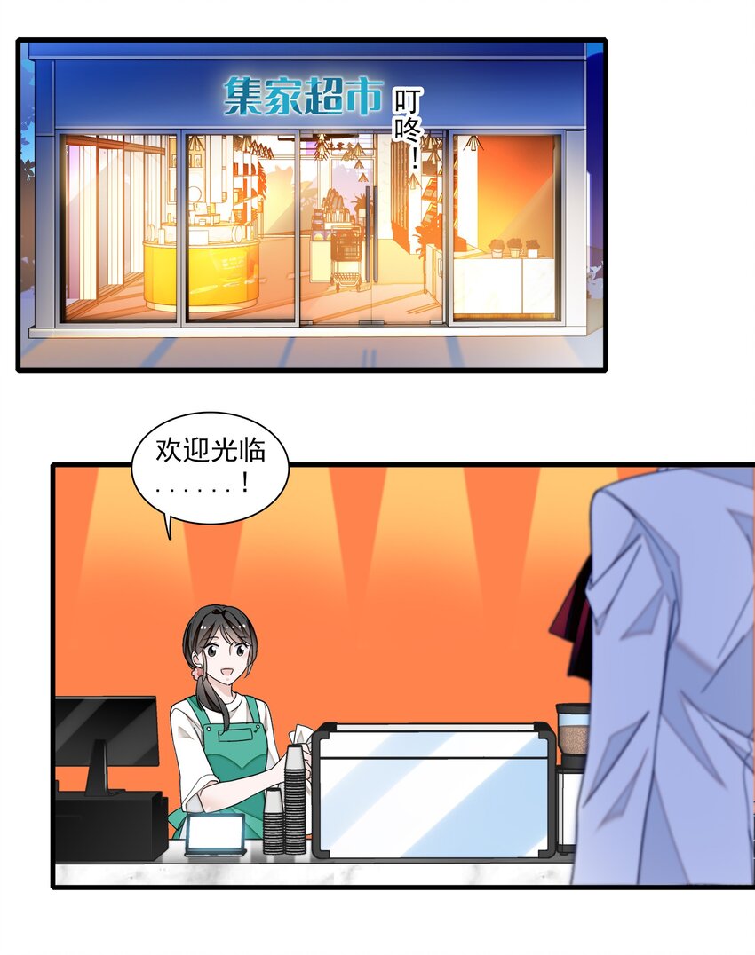 95 保护“梁有希”计划2