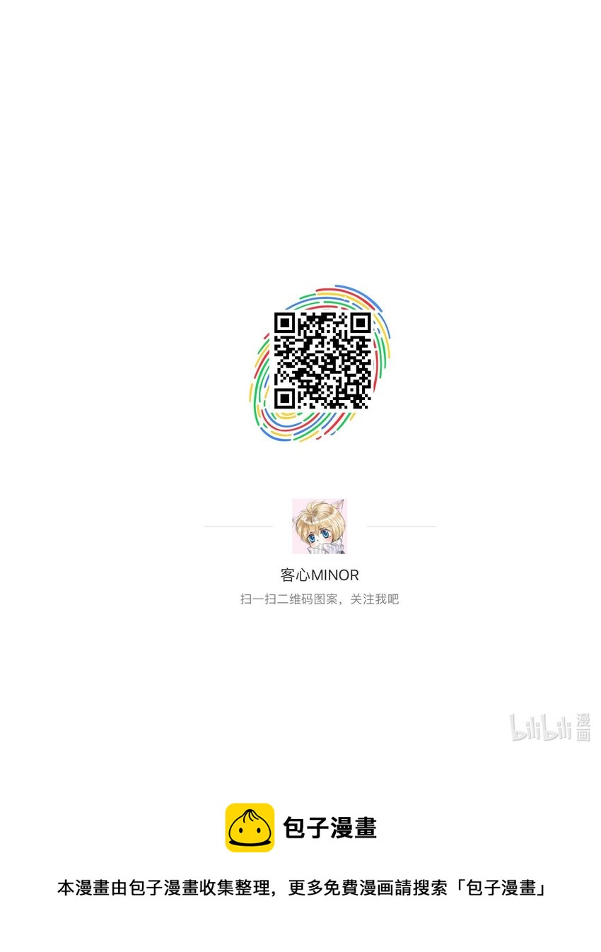 83 少女扭曲的脸41