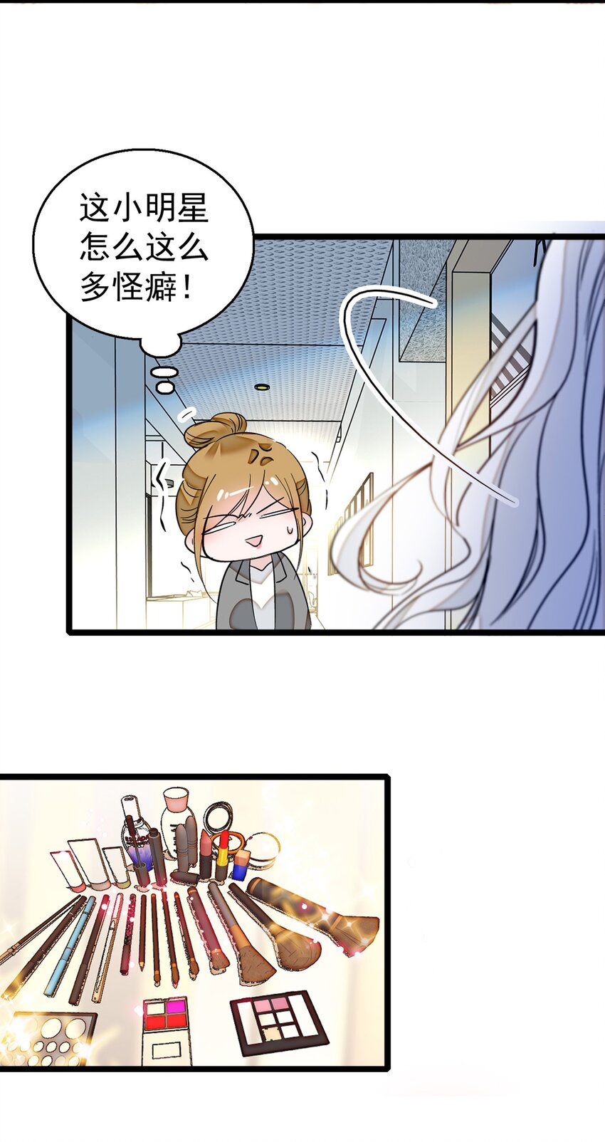 002 只配睡在地上32